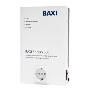 Стабилизатор инверторный для котельного оборудования BAXI Energy 600