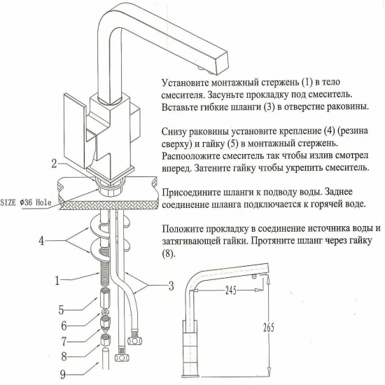 Смеситель для кухни с подключением к фильтру с питьевой водой KAISER Sonat 34044-5 серебро
