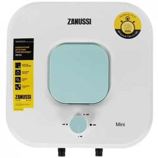 Водонагреватель накопительный ZANUSSI Green Mini ZWH/S 15 O  над раковиной