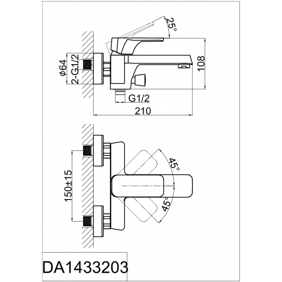 Смеситель для ванны D&K DA1433201