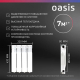 Радиатор алюминиевый OASIS Pro 350/80  4 секции