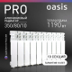 Радиатор алюминиевый OASIS Pro 350/80 10 секций