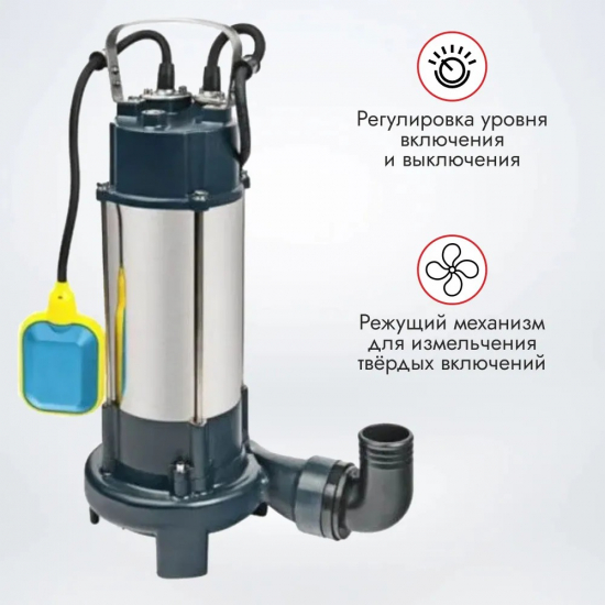 Фекальный насос UNIPUMP FEKACUT V2200DF