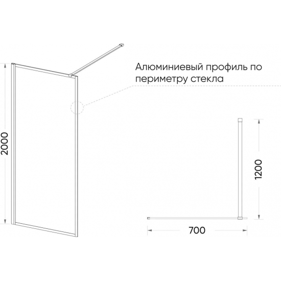Душевая перегородка VECONI Korato KR-81F 70x200 стекло рифлёное, профиль хром
