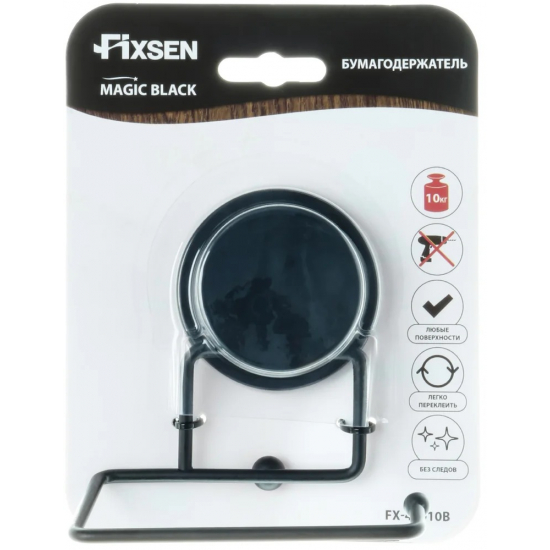 Держатель туалетной бумаги FIXSEN Magic Black FX-45010B