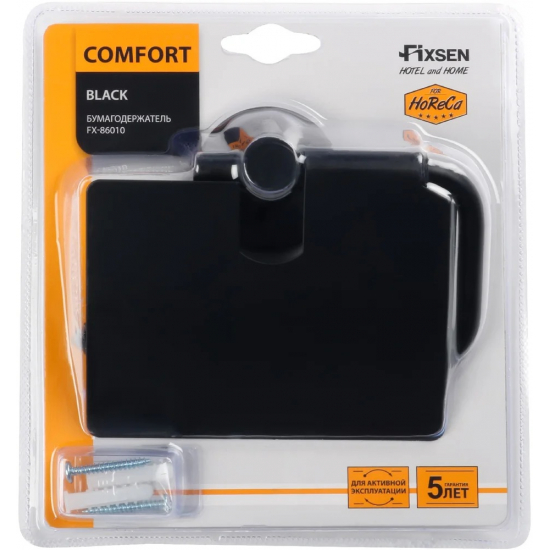 Держатель туалетной бумаги FIXSEN Comfort Black FX-86010 с крышкой, черный