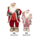 Фигурка Дед Мороз 80 см с фонарем (красный)