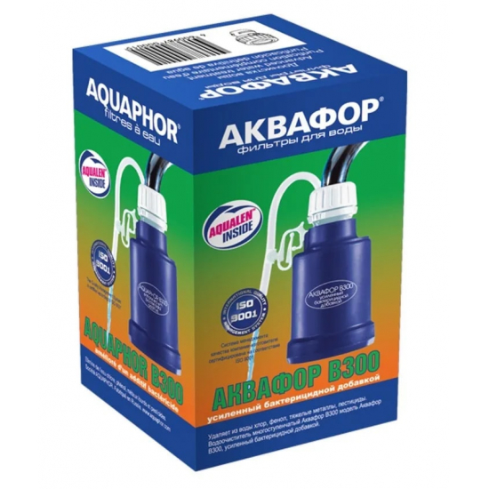 Фильтр для крана АКВАФОР B300 бактерицидный