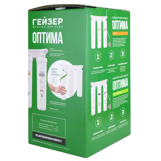 Фильтр для очистки воды ГЕЙЗЕР Оптима старт