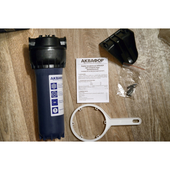 Фильтр магистральный АКВАФОР 10SL 1/2" для холодной воды, армированный