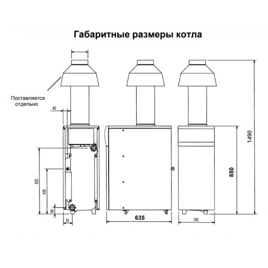 Газовый котел BAXI SLIM 1,400 iN (20,6-40 кВт) одноконтурный
