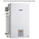 Газовый котел BOSCH WBN6000-12C RN двухконтурный