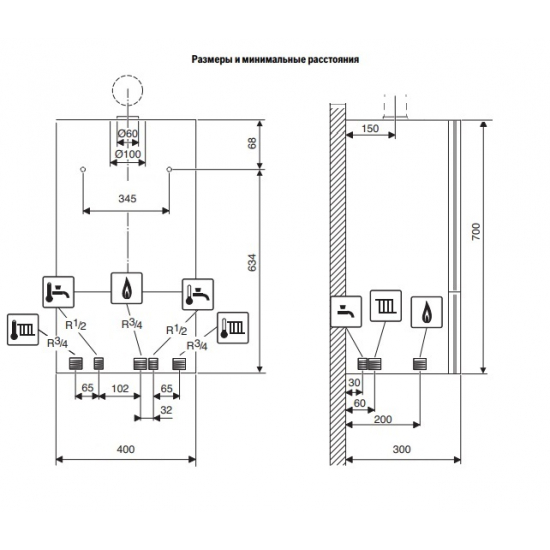 Газовый котел BOSCH WBN6000-24C RN двухконтурный