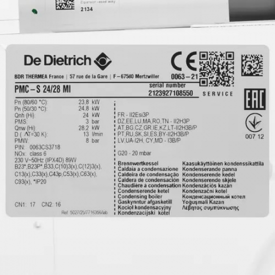 Газовый котел DE DIETRICH NANEO PMC-S 24/28 MI конденсационный