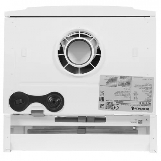 Газовый котел DE DIETRICH NANEO PMC-S 24/28 MI конденсационный