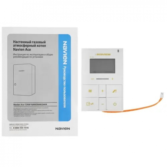 Газовый котел NAVIEN ACE 24AN (24кВт) двухконтурный