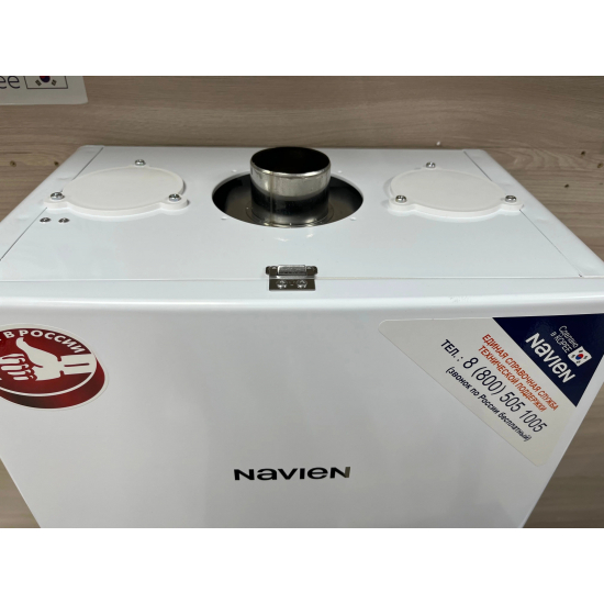 Газовый котел NAVIEN Deluxe Comfort Plus 24K (24кВт) двухконтурный