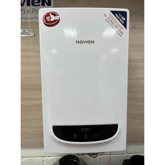 Газовый котел NAVIEN Deluxe Comfort Plus 30K (30кВт) двухконтурный