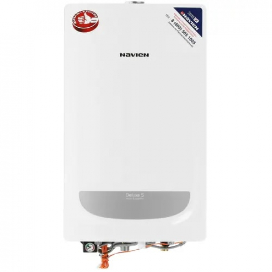 Газовый котел NAVIEN Deluxe S 13K (13кВт) двухконтурный