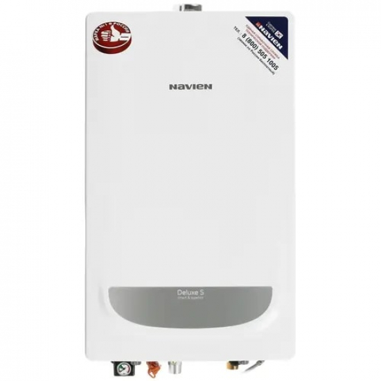 Газовый котел NAVIEN Deluxe S 20K (20кВт) двухконтурный