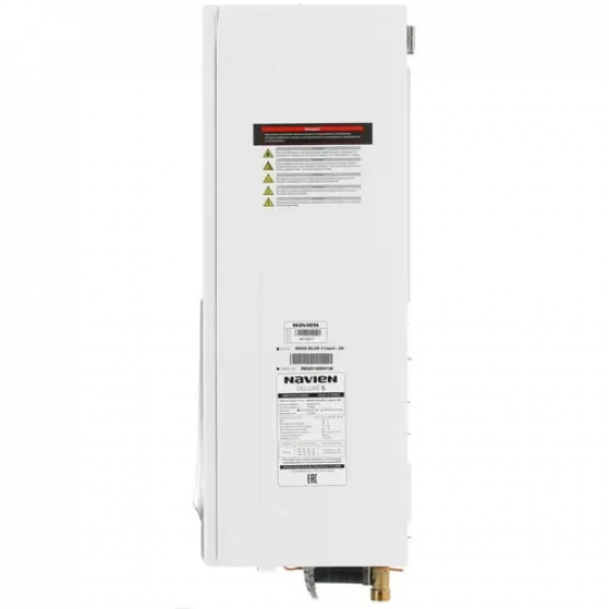 Газовый котел NAVIEN Deluxe S 35K (35кВт) двухконтурный