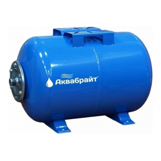 Гидроаккумулятор АКВАБРАЙТ ГМ-24Г 24 литра, горизонтальный