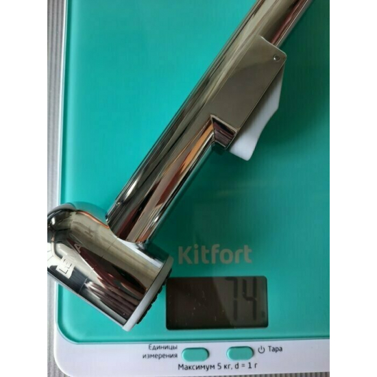 Гигиеническая лейка LEMARK LM8014C со шлангом и кронштейном, хром