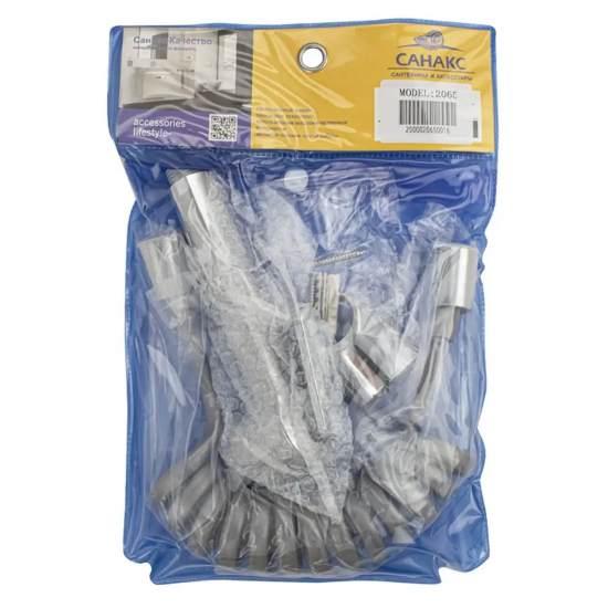 Гигиеническая лейка САНАКС 2065 со шлангом и кронштейном, хром