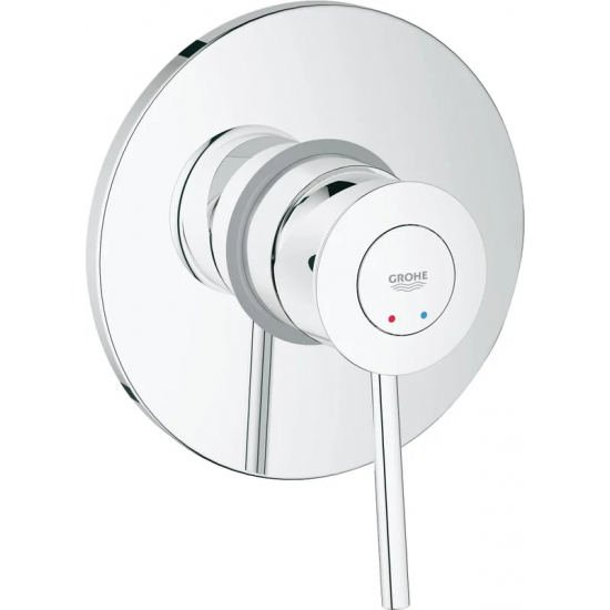 Гигиенический душ GROHE BauClassic 124434 встраиваемый, со смесителем, хром