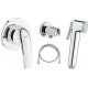 Гигиенический душ GROHE BauCurve 123072 встраиваемый, со смесителем, хром