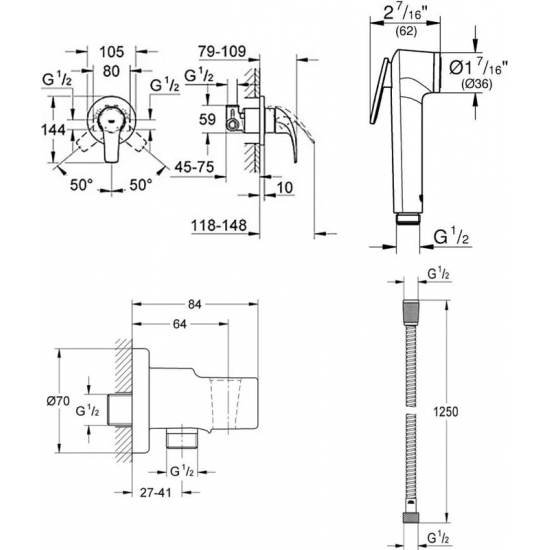 Гигиенический душ GROHE BauCurve 123072 встраиваемый, со смесителем, хром