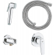 Гигиенический душ GROHE BauFlow 29328000 встраиваемый, со смесителем, хром