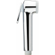 Гигиенический душ GROHE BauFlow 29328000 встраиваемый, со смесителем, хром