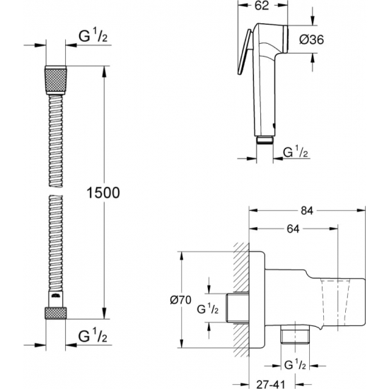 Гигиенический душ GROHE BauFlow 29328000 встраиваемый, со смесителем, хром
