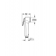 Гигиенический душ GROHE BauLoop 125078 встраиваемый, со смесителем, хром