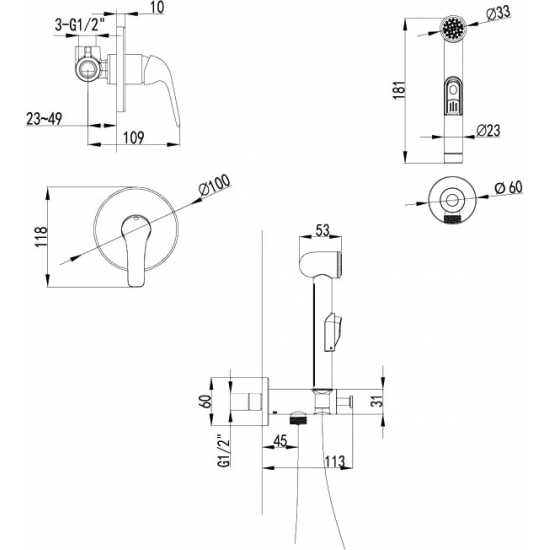Гигиенический душ LEMARK Plus Advance LM1219C встраиваемый, со смесителем, хром
