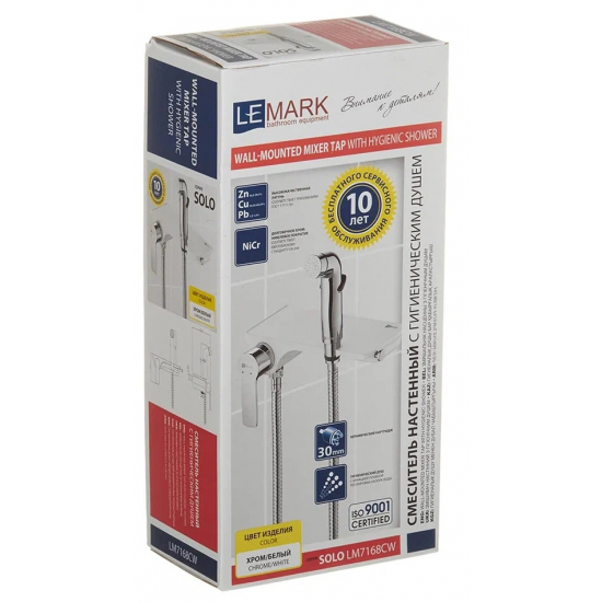 Гигиенический душ LEMARK Solo LM7168CW со смесителем, хром/белый