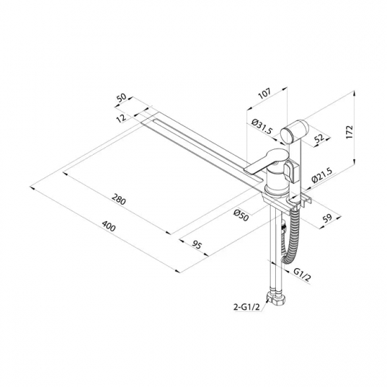 Гигиенический душ MILARDO Tidy 001SB00M08 со смесителем, для установки на унитаз, глянцевый хром