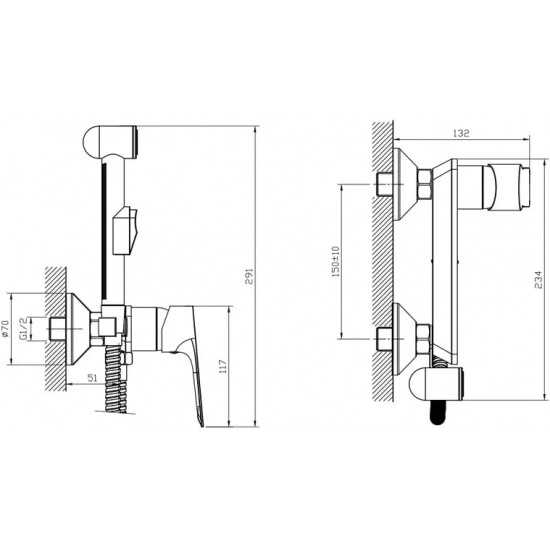 Гигиенический душ ROSSINKA RS27-52 со смесителем, хром