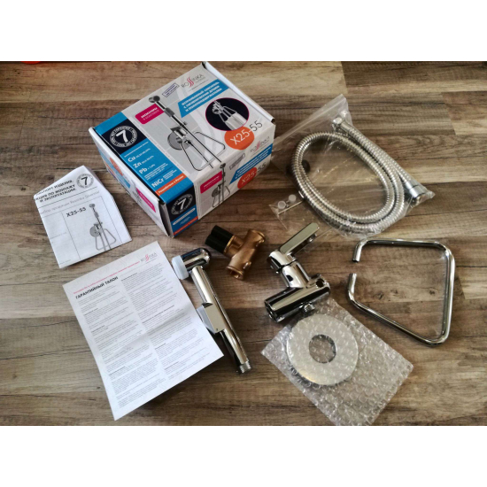 Гигиенический душ ROSSINKA X25-55 встраиваемый, со смесителем, хром