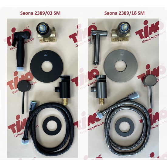 Гигиенический душ TIMO Saona 2389/03SM встраиваемый, со смесителем, чёрный