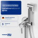 Гигиенический душ WASSERKRAFT A70138 встраиваемый, со смесителем, хром