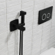Гигиенический душ WASSERKRAFT Nuthe 9138 встраиваемый, со смесителем, чёрный soft-touch