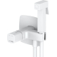 Гигиенический душ WASSERKRAFT Saale 9538 встраиваемый, со смесителем, белый soft-touch