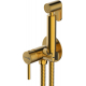 Гигиенический душ WASSERKRAFT Sauer A70838 встраиваемый, со смесителем, матовое золото PVD