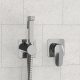 Гигиенический душ WASSERKRAFT Weida A3151.271.057.136 встраиваемый, со смесителем, хром