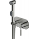 Гигиенический душ WASSERKRAFT Wern 4238 встраиваемый, со смесителем, никель