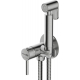 Гигиенический душ WASSERKRAFT Wern A70338 встраиваемый, со смесителем, никель