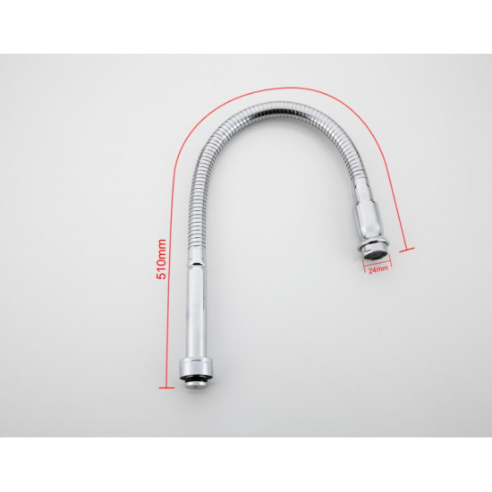 Излив для смесителя кухни FRAP F7320 гибкий