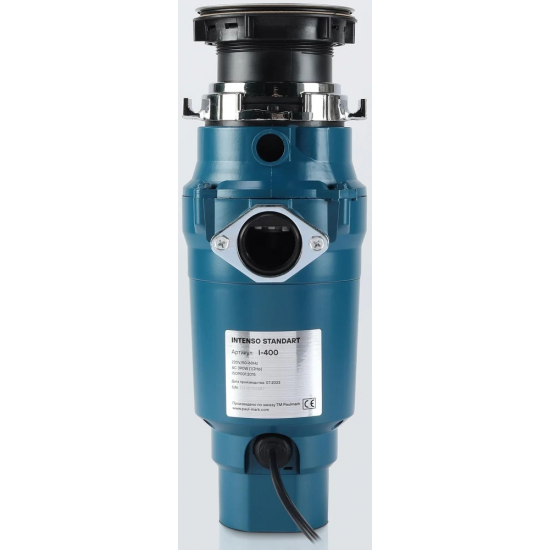 Измельчитель отходов PAULMARK Intenso I-400